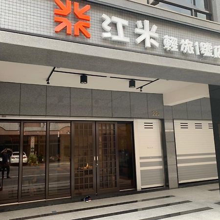 Chiang Mi No.1 B&B Chaozhou Ngoại thất bức ảnh