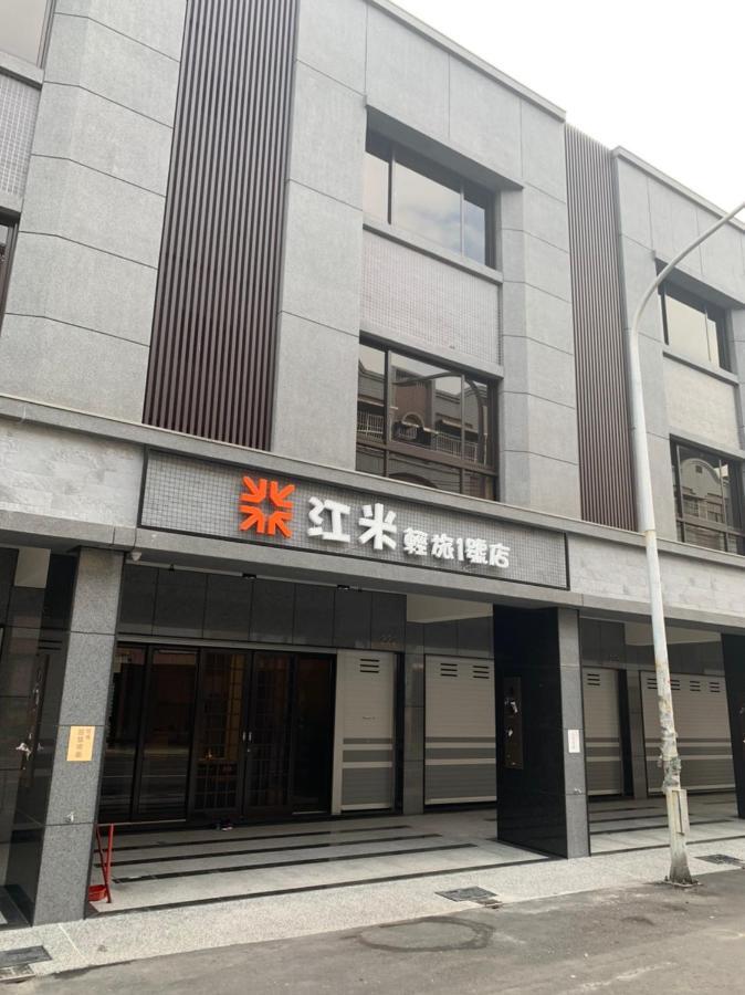 Chiang Mi No.1 B&B Chaozhou Ngoại thất bức ảnh