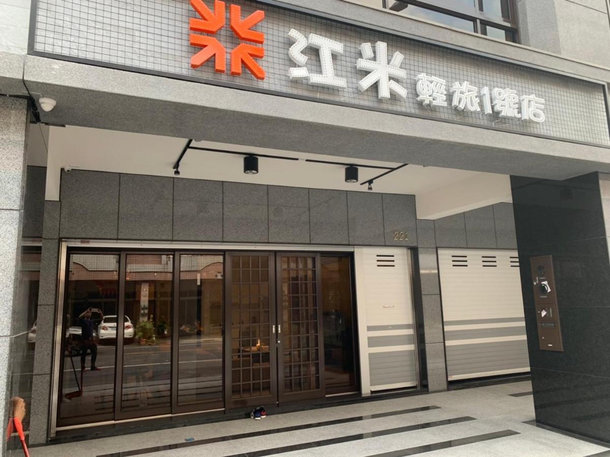 Chiang Mi No.1 B&B Chaozhou Ngoại thất bức ảnh